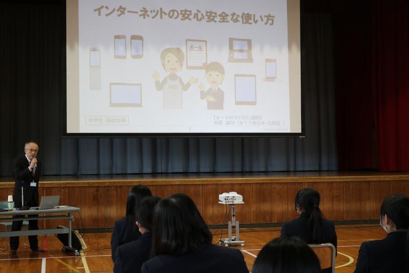ｅネットキャラバン1