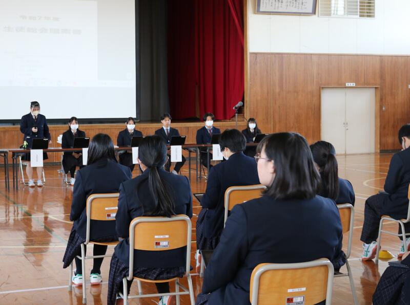 生徒総会2