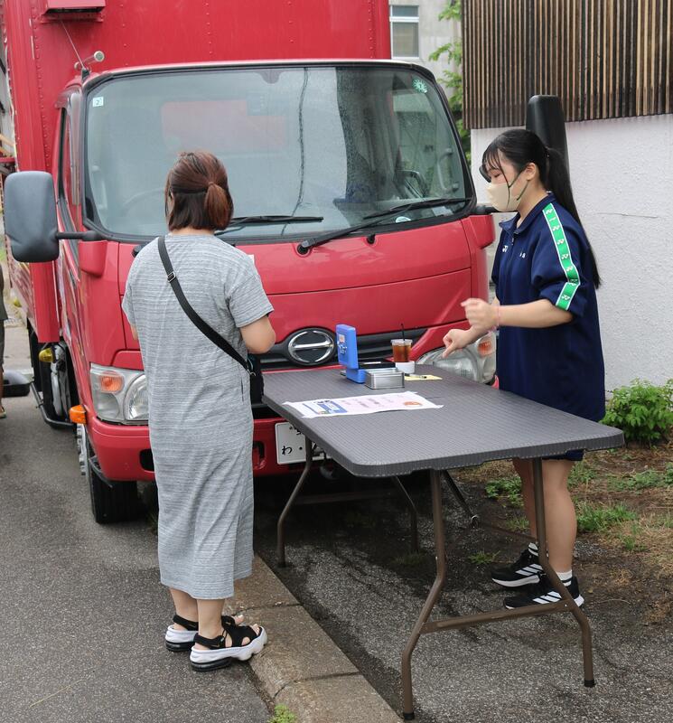 おんねゆ子ども食堂2