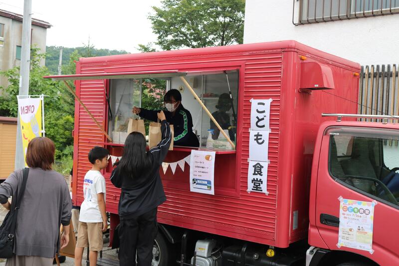 おんねゆ子ども食堂3